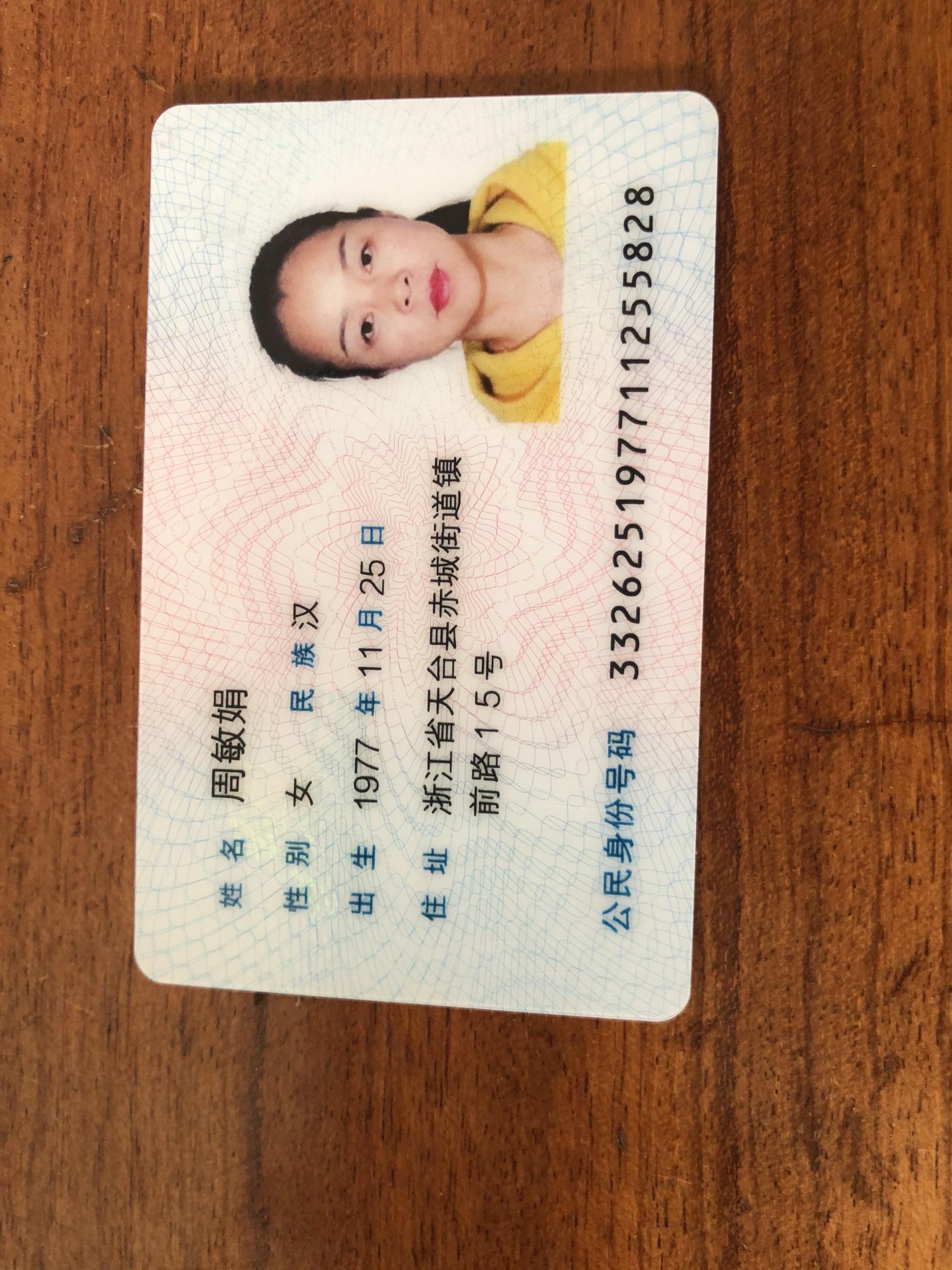 暂无照片