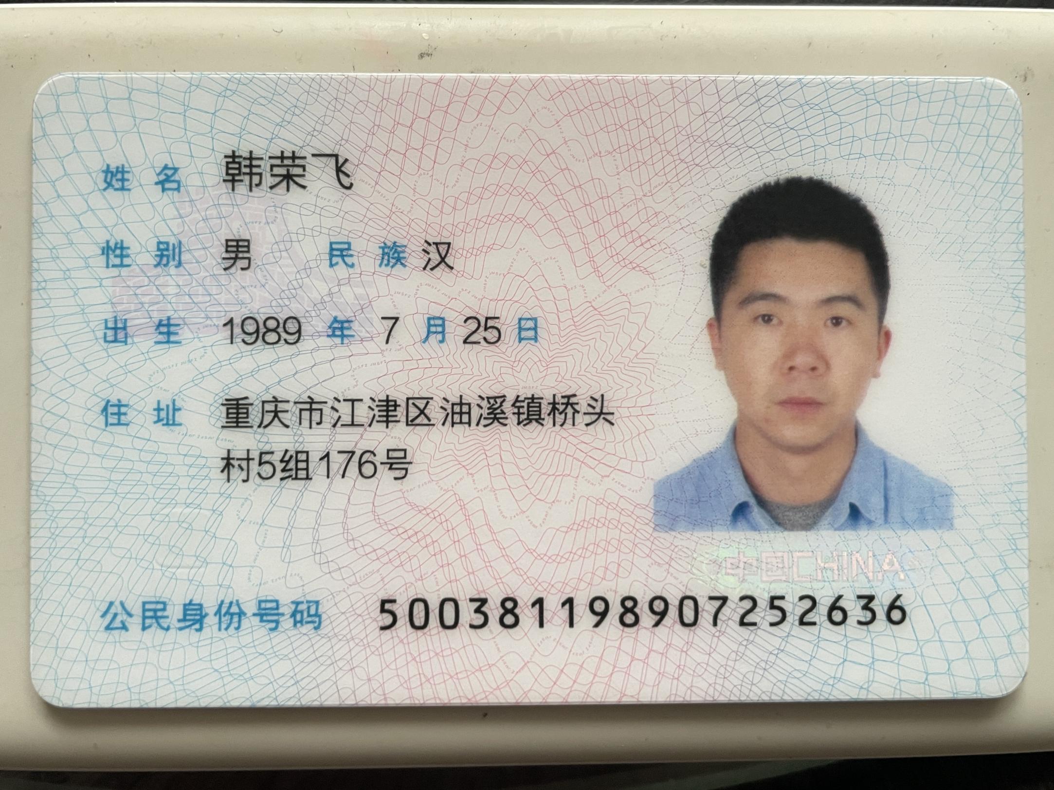 暂无照片