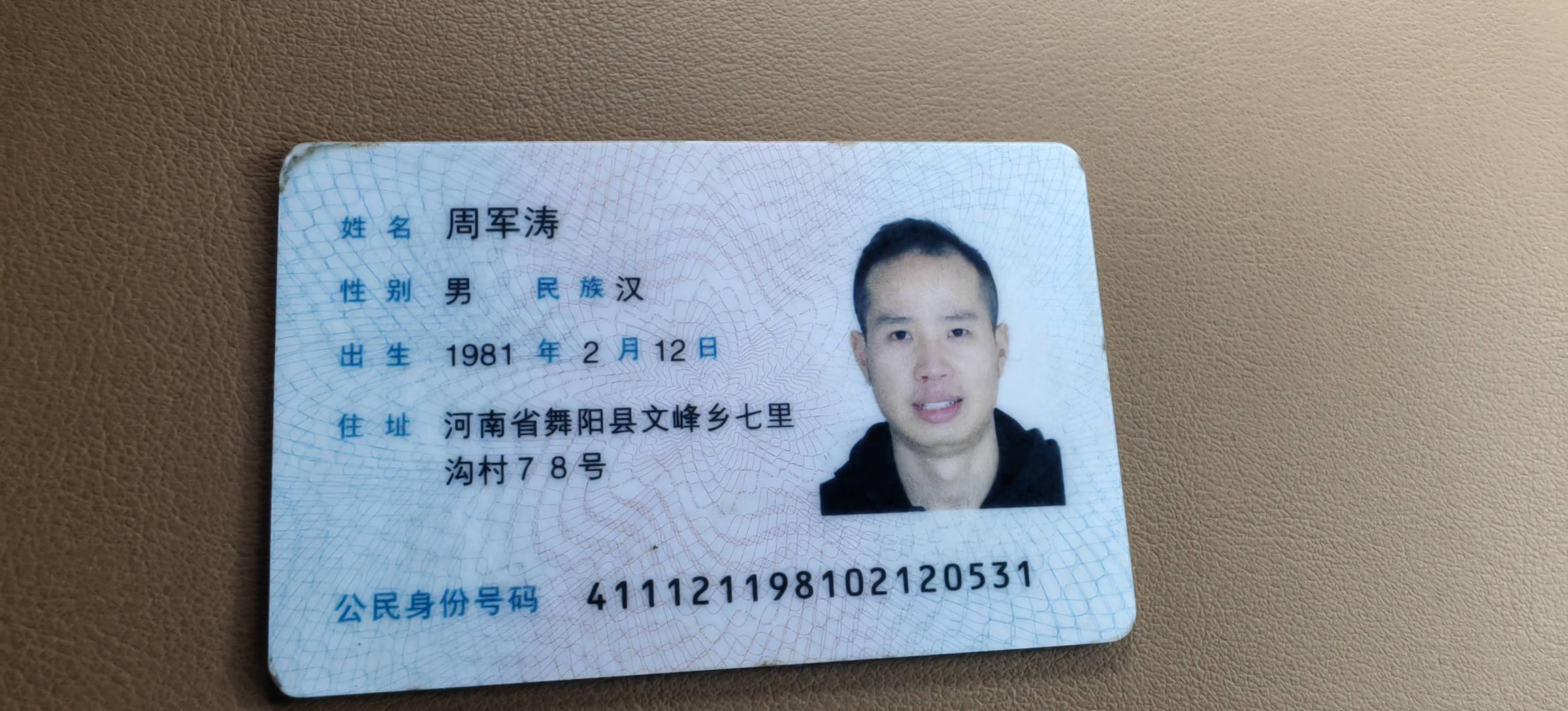 暂无照片