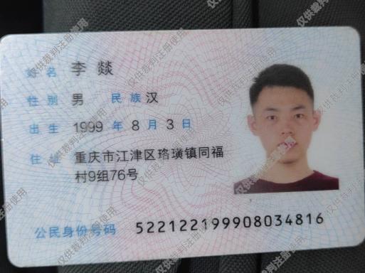 暂无照片