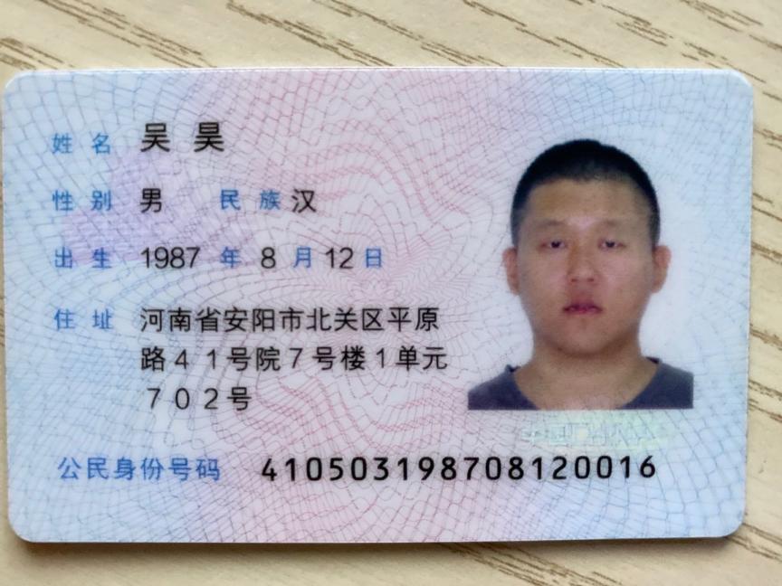 暂无照片