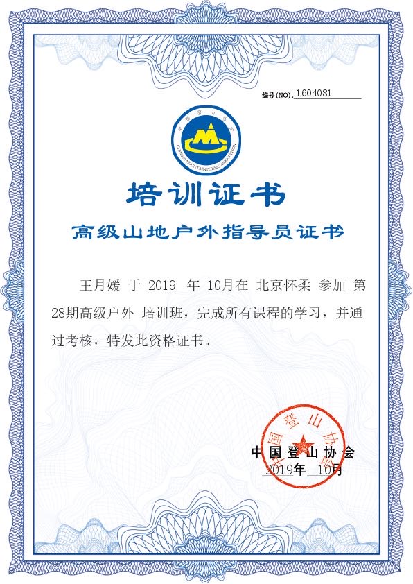 暂无照片