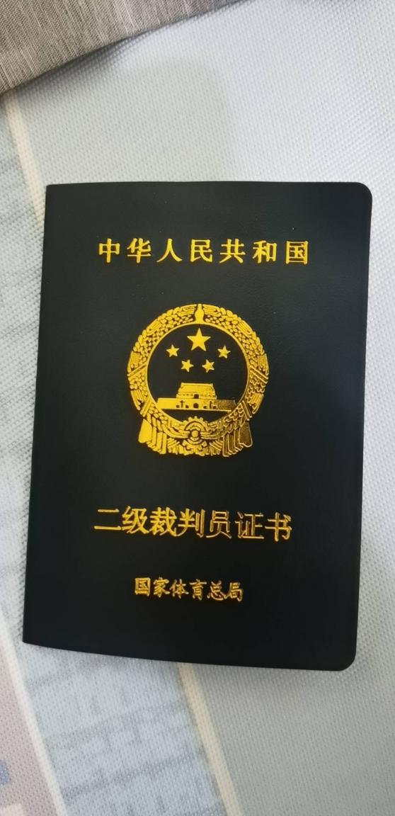 暂无照片