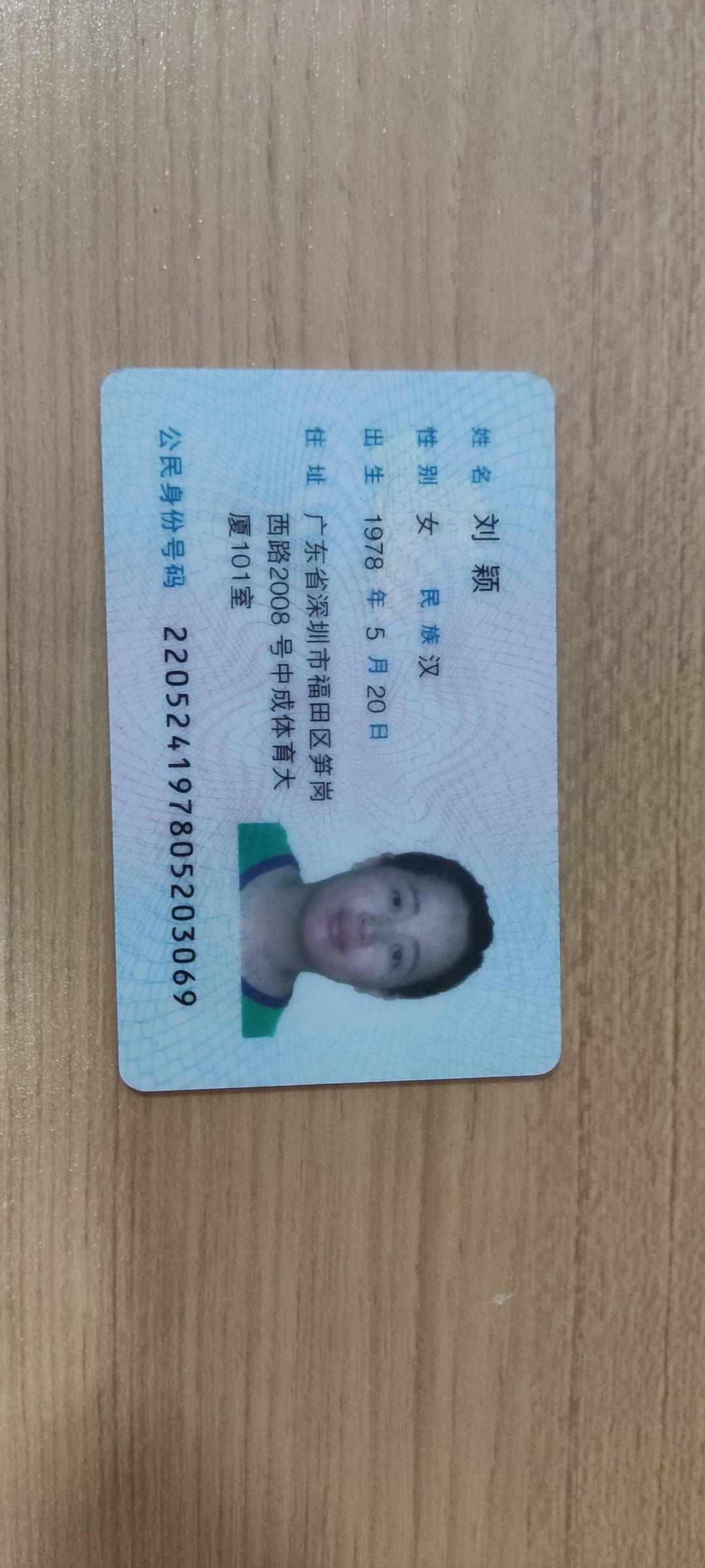暂无照片