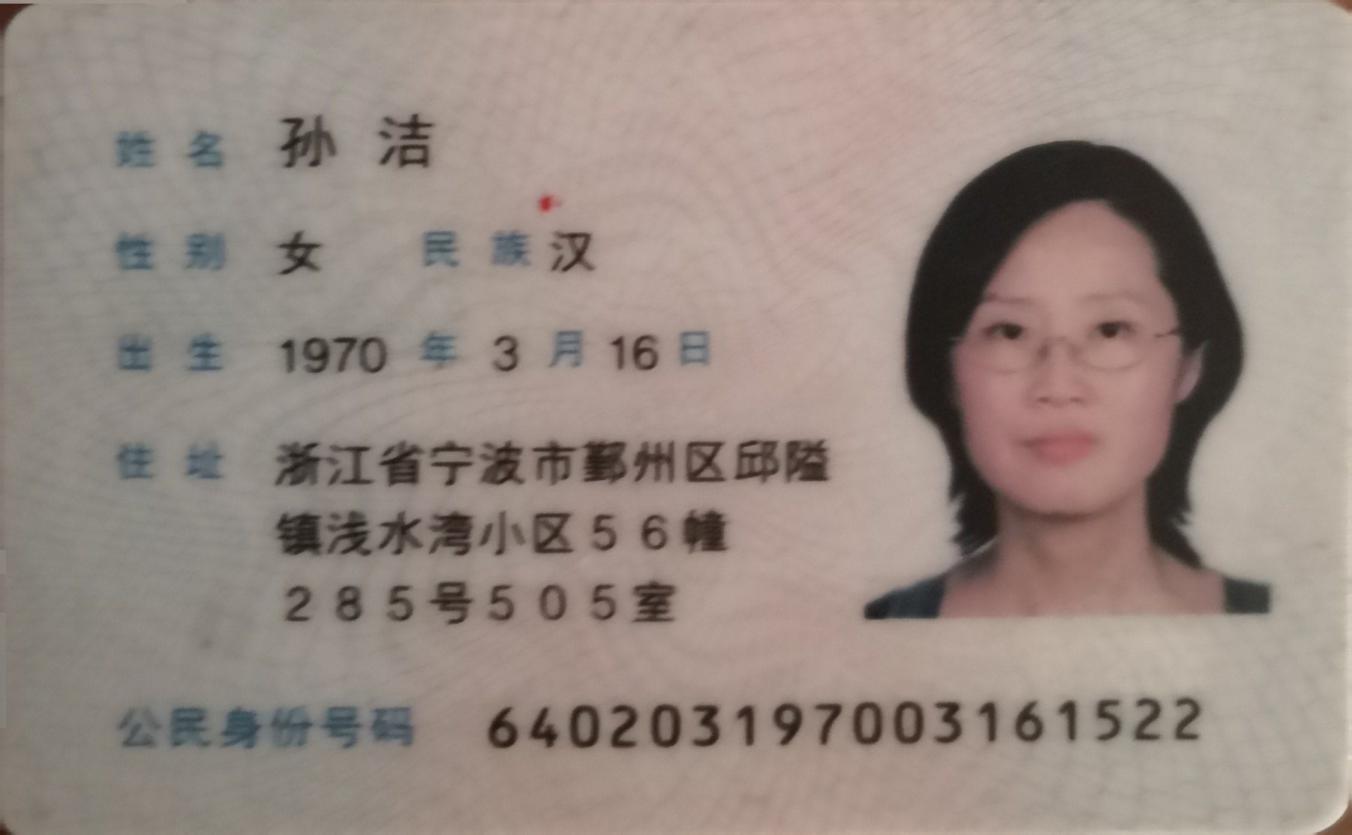 暂无照片