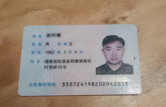 暂无照片