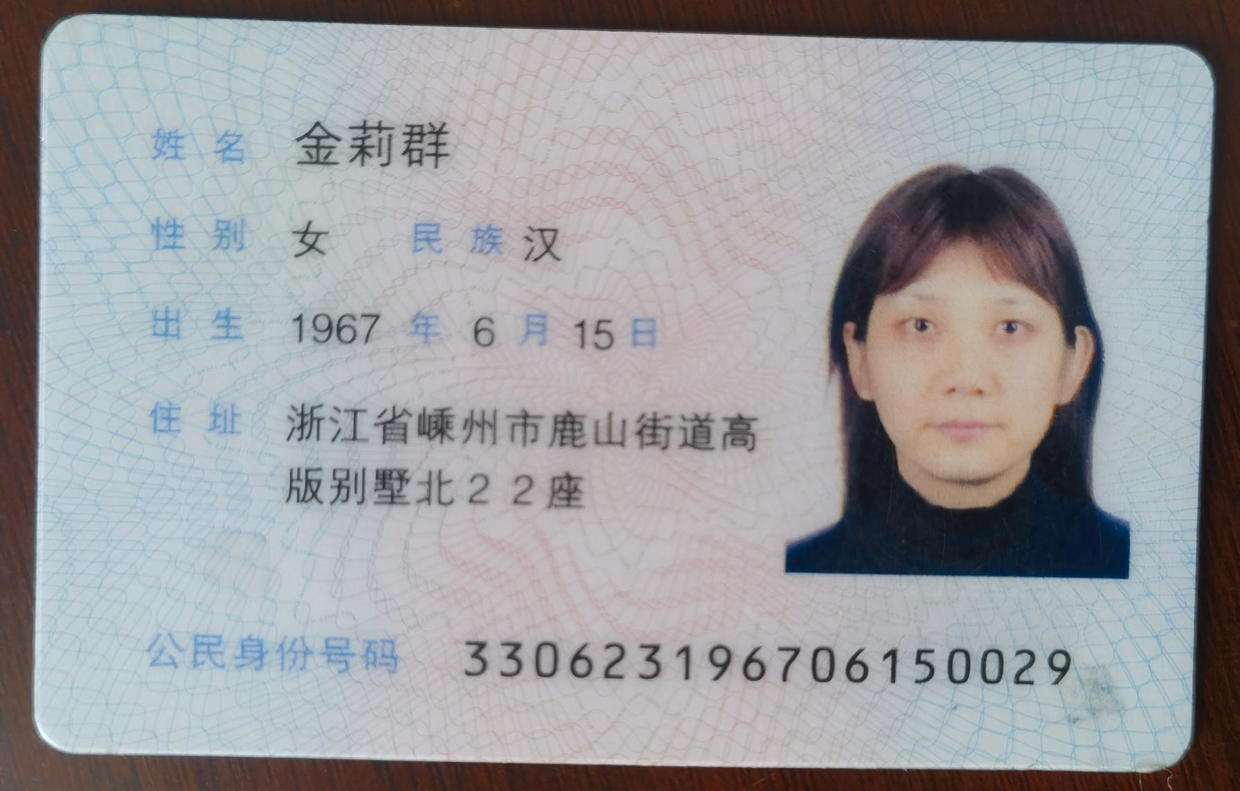 暂无照片
