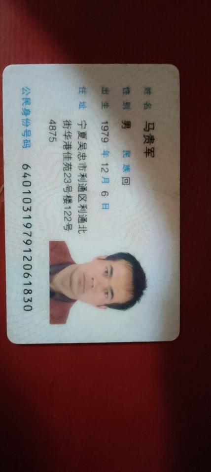暂无照片