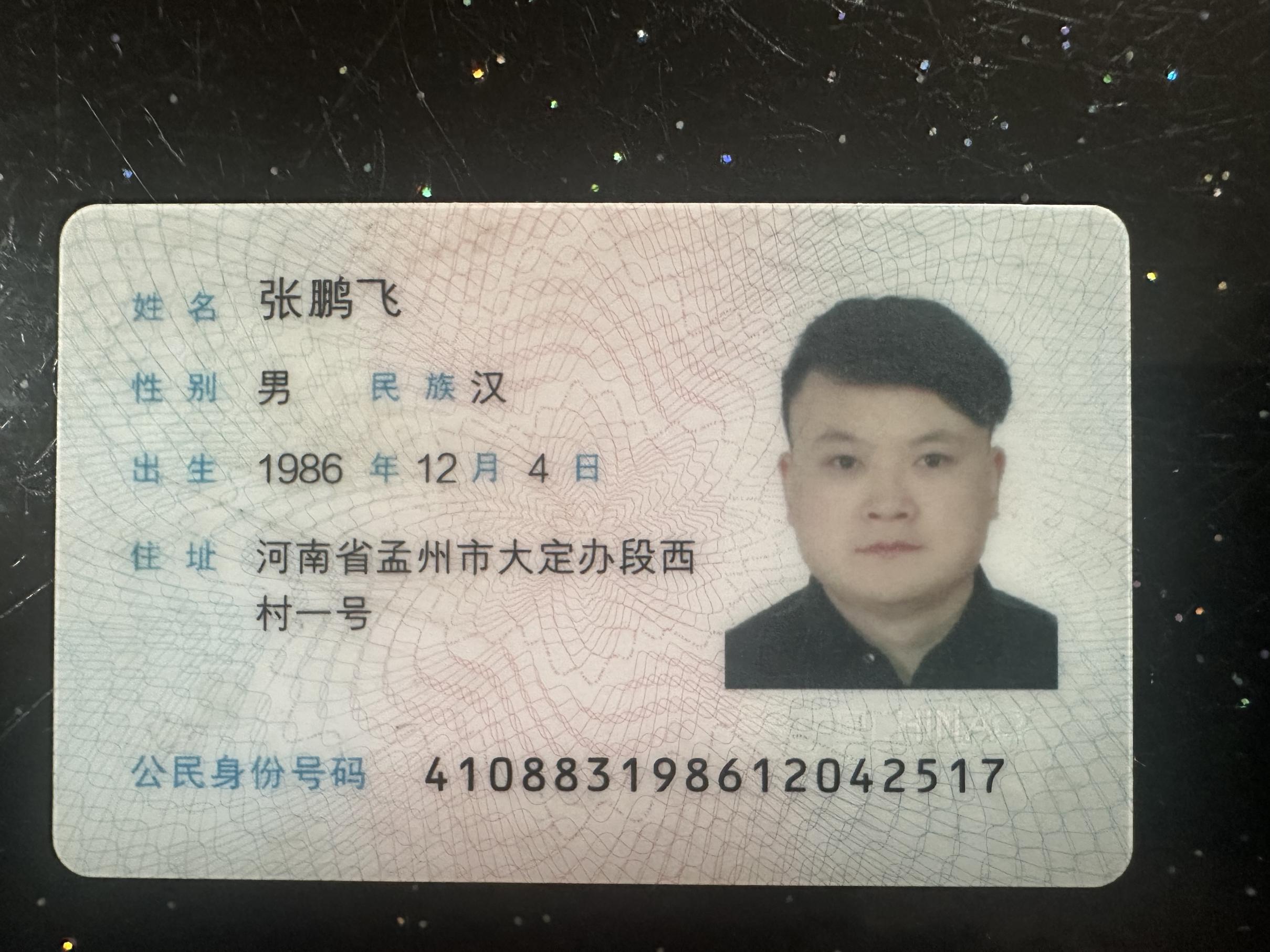 暂无照片