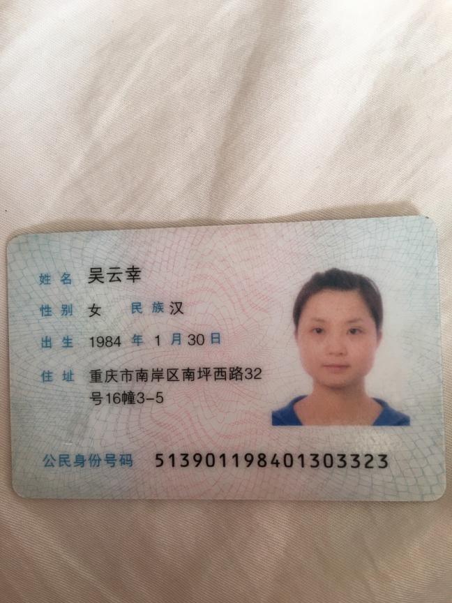 暂无照片