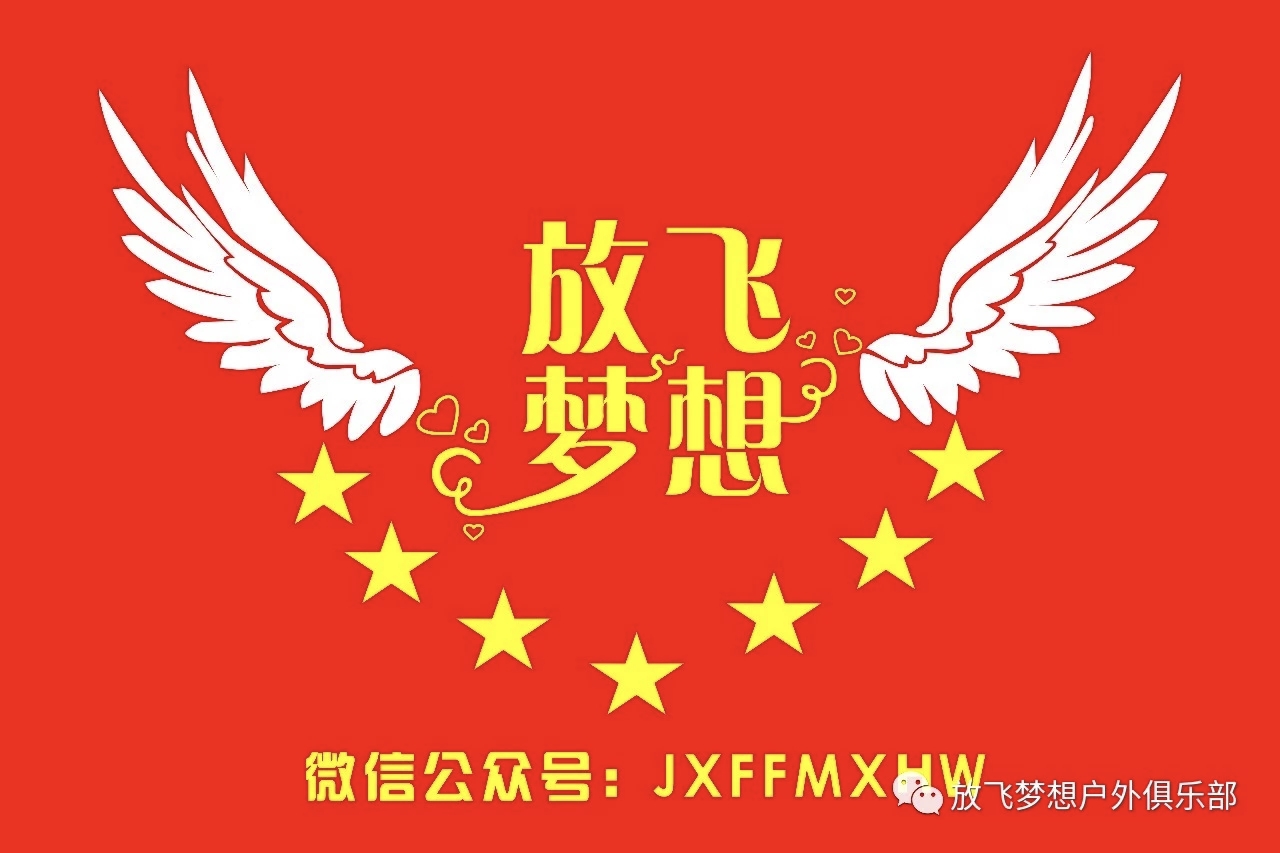 暂无图片
