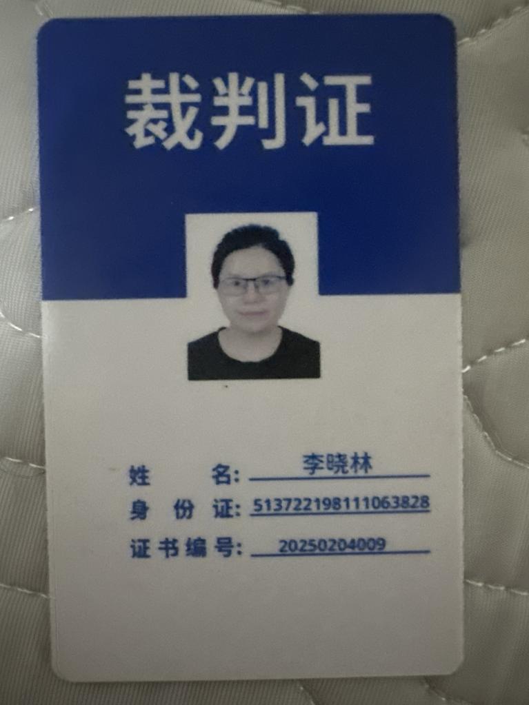 暂无照片