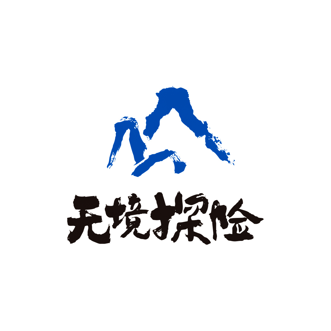 暂无图片