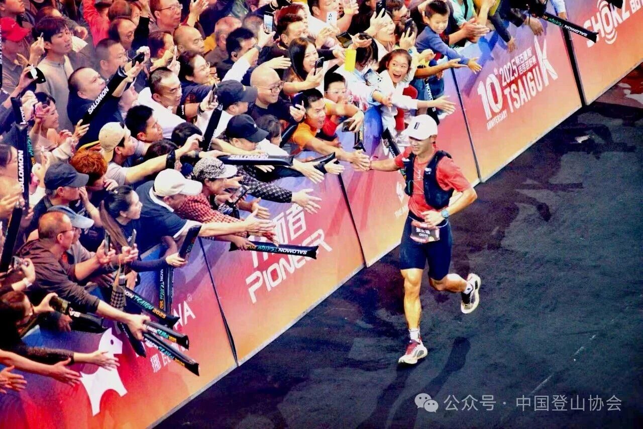 2025年山地越野跑：山野中的坚守与突破