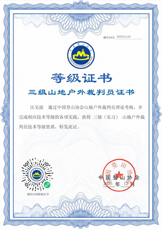 暂无照片