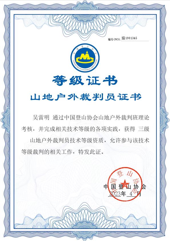 暂无照片