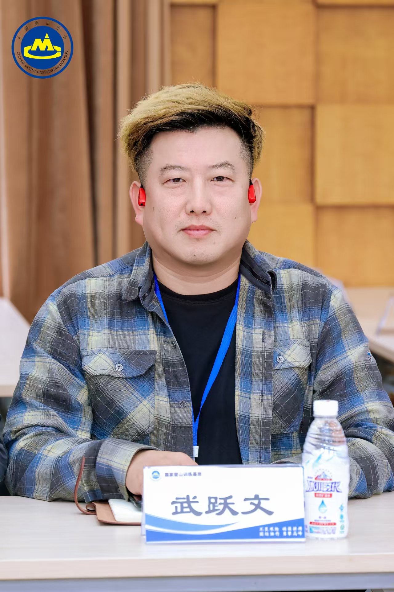暂无照片