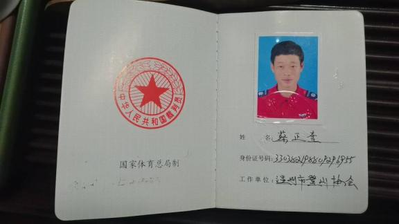 暂无照片