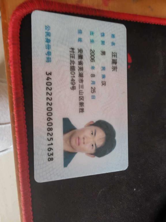 暂无照片