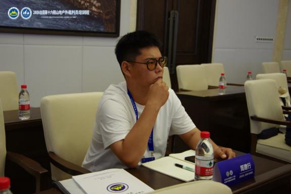 暂无照片
