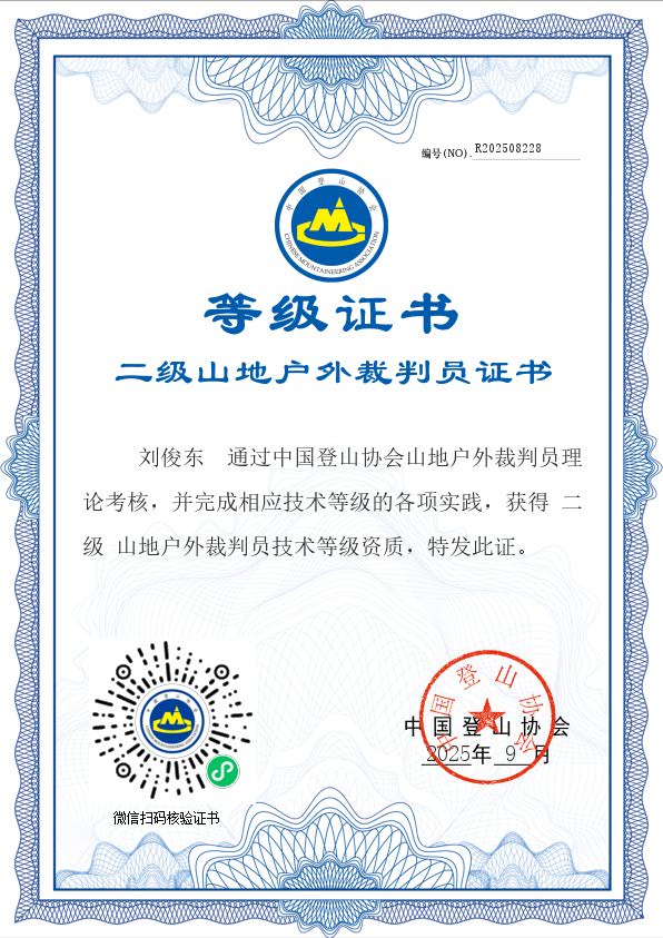 暂无照片