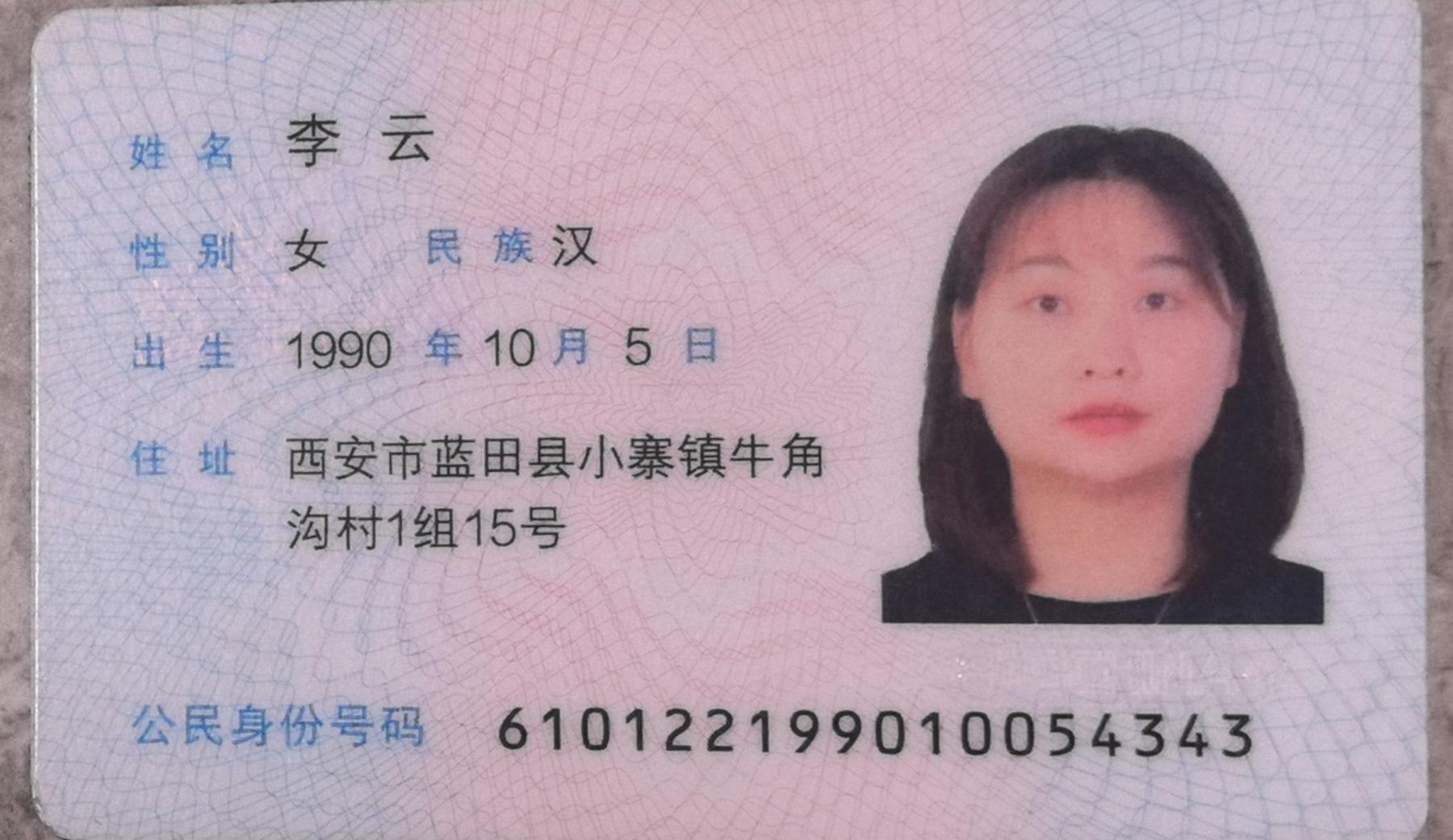暂无照片