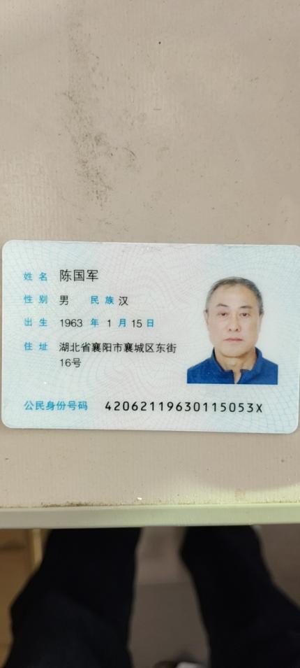 暂无照片