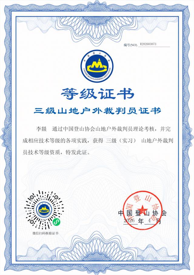 暂无照片