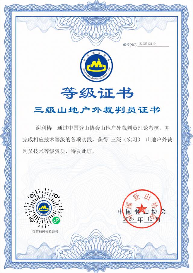 暂无照片