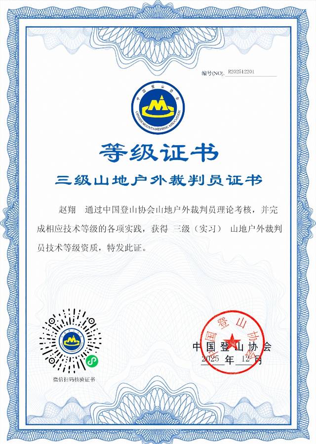 暂无照片