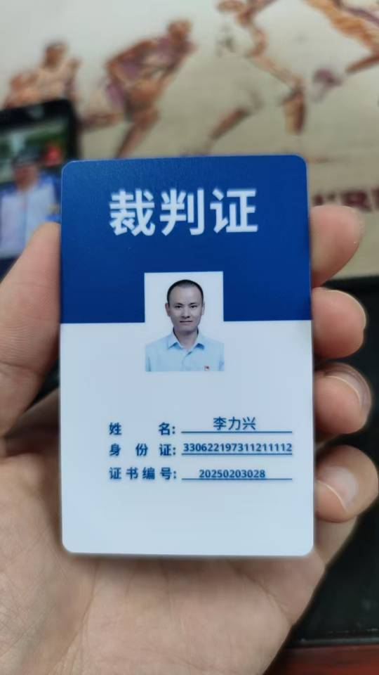 暂无照片