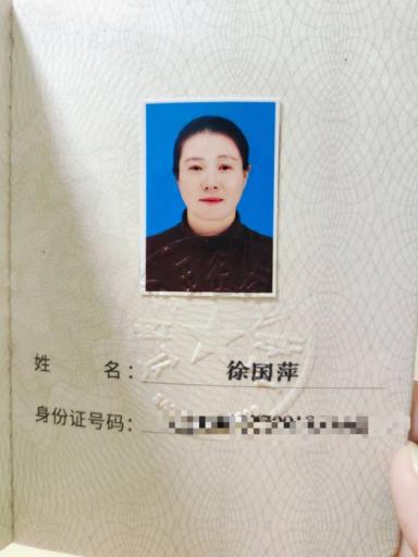 暂无照片