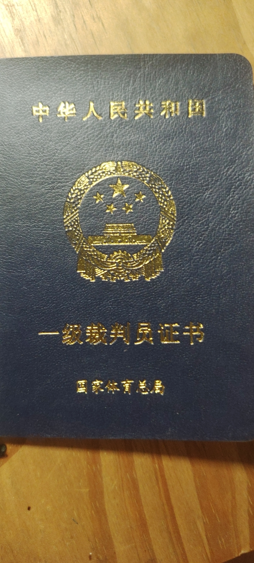 暂无照片