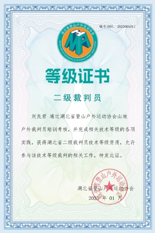 暂无照片